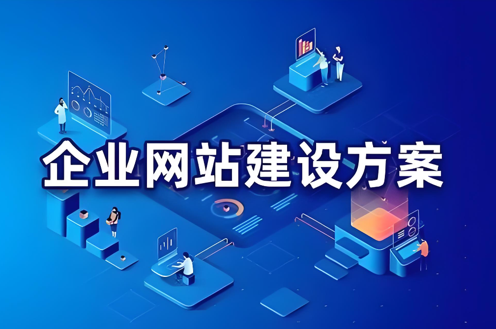 個(gè)性定制手機(jī)殼，打造專屬時(shí)尚手機(jī)外殼